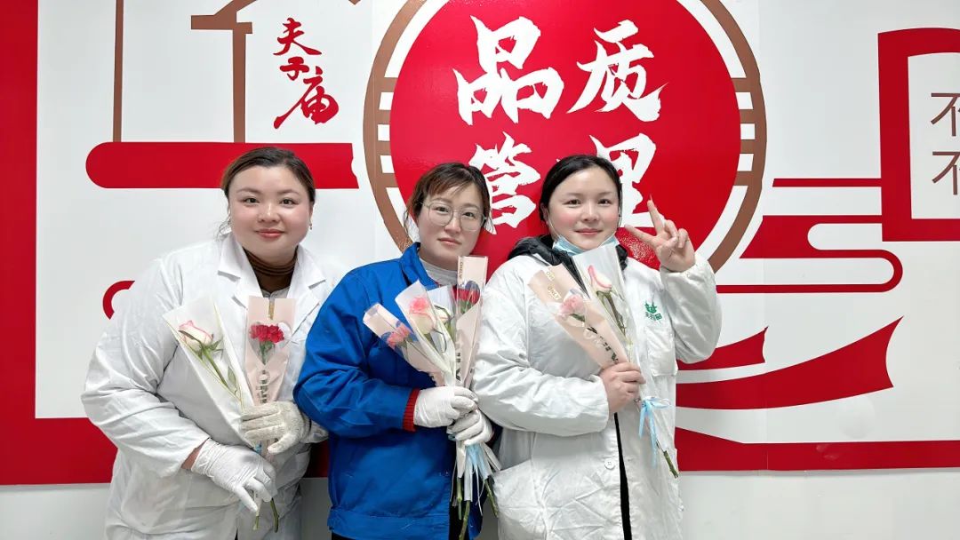 3.8女神節(jié)丨春風(fēng)十里，不如巾幗有你